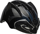 Black Panther Helmet