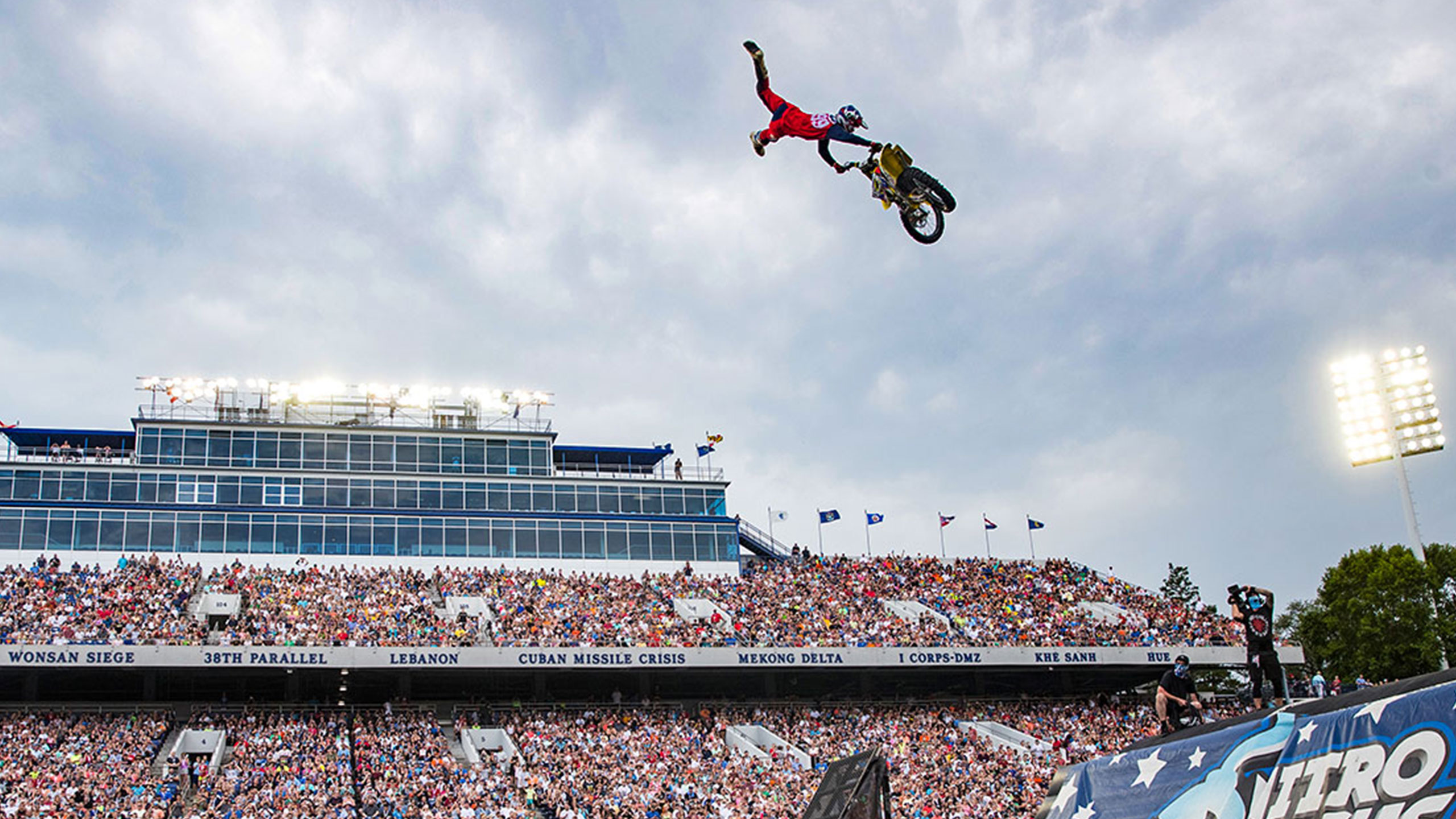 nitro circus helmet walmart